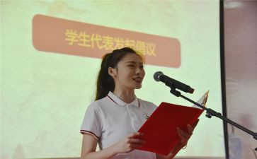 竞选科代表的演讲稿通用8篇