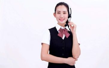 客服类工作总结参考5篇