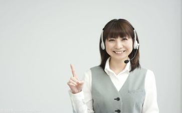 客服的工作计划与总结优质5篇