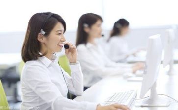 客服部半年度工作总结8篇