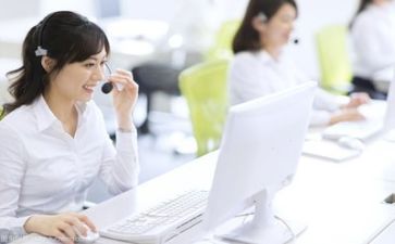 客服年度报告总结7篇