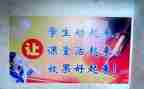 教师课改培训心得参考6篇