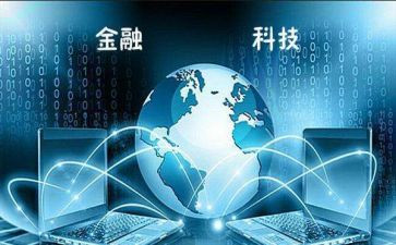 科技作文400字模板7篇