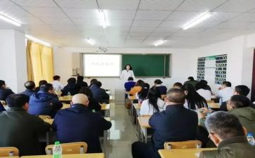 英语科教研工作计划通用5篇