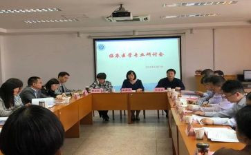 英语科教研工作计划精选6篇