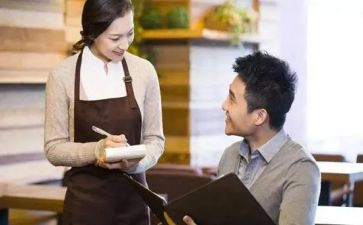 中班客人到教案7篇