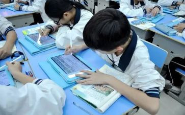 这也是课堂的作文600字6篇
