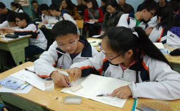 数学课堂心得体会精选5篇