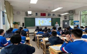 课堂心得体会最新5篇