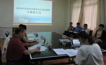 小课题培训心得体会5篇