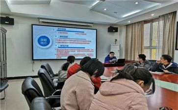 幼儿园课题培训心得5篇