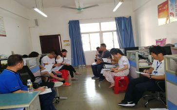 科组长年度工作总结报告5篇