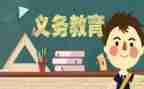 控辍先进个人事迹6篇