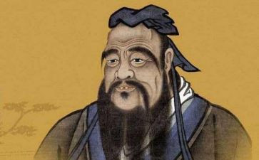 孔子心得体会8篇