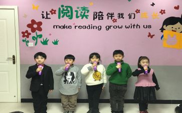 口才演讲心得7篇