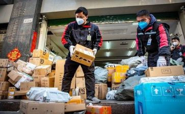快递月工作计划7篇