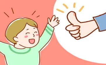 《夸夸我的同学》作文5篇