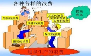节约粮食杜绝浪费演讲稿5篇