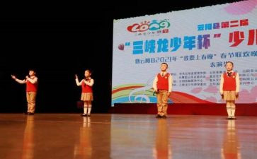 幼儿园朗诵活动总结8篇