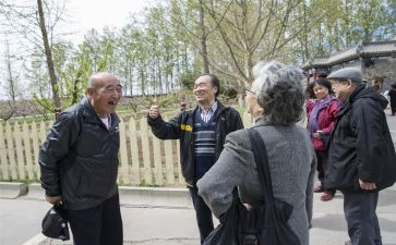 老干部调研报告8篇