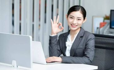 居家养老工作计划范文5篇