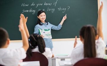 有关写老师的演讲稿参考7篇