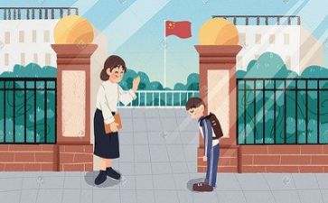 当老师的简历模板7篇