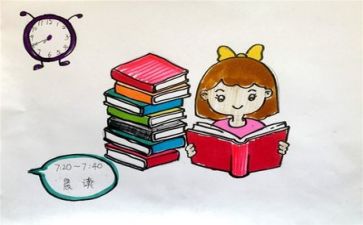 关于当老师的演讲稿5篇
