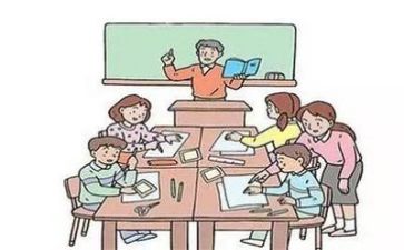 我的好老师的作文300字7篇