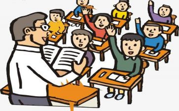 关于当老师的演讲稿模板7篇