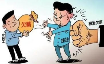 2024年劳资工作总结8篇