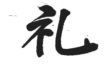 开学典礼发言稿600字6篇