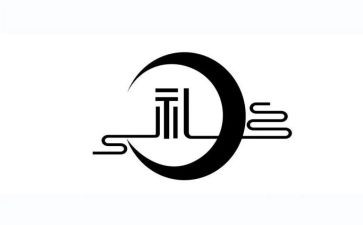 中学开学典礼校长讲话稿5篇