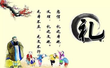 初三典礼演讲稿优质7篇