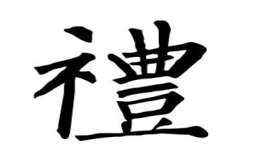 小学开学典礼学生代表发言演讲稿参考5篇