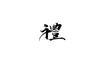 青春成长礼上的演讲稿推荐7篇