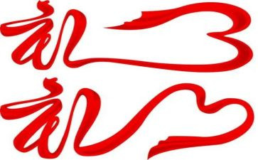 小学毕业典礼前的讲话稿推荐8篇