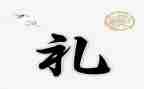 开学典礼发言稿400字5篇
