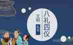婚礼方案策划范文8篇