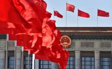 两会精思想汇报6篇