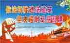 2023两违治理工作总结模板5篇