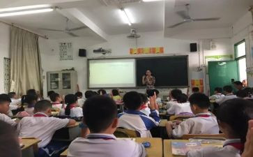 两位数减两位数的教案6篇