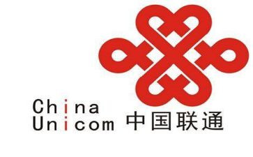 联通工作总结推荐8篇