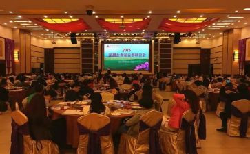 学生联谊活动方案优质5篇