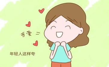 了不起的吉莉读后感推荐6篇