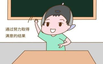 读了不起的鱼爸爸的读后感5篇