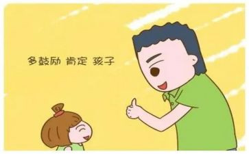 了不起的老师作文7篇