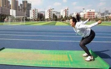 小学体育立定跳远教案8篇