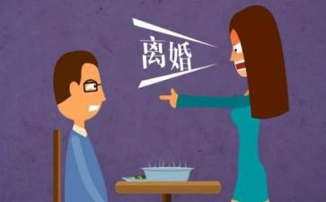 离婚协议合同模板8篇