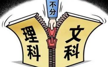 2024年护理科室年度工作计划6篇
